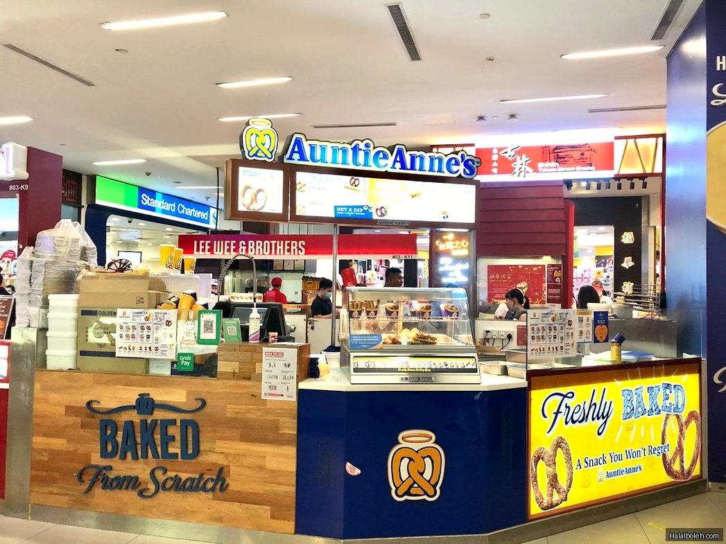 Auntie Anne's - general