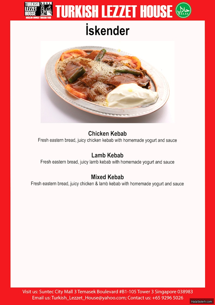 Turkish Lezzet House - menu