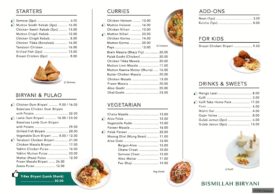 Bismillah Biryani Restaurant - menu