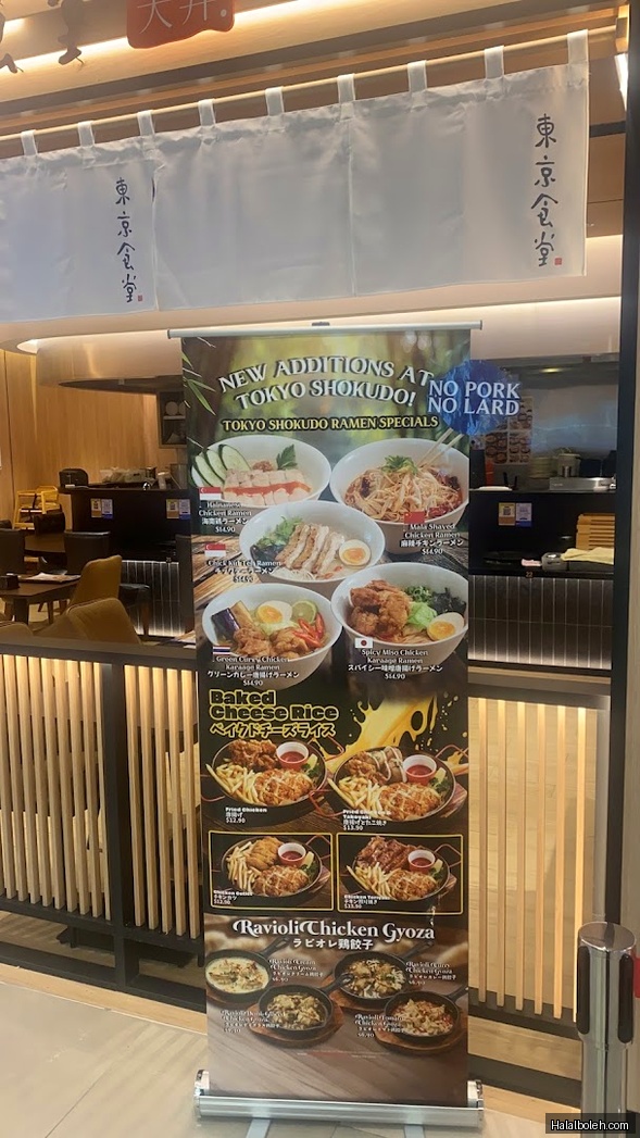 Tokyo Shokudo - menu