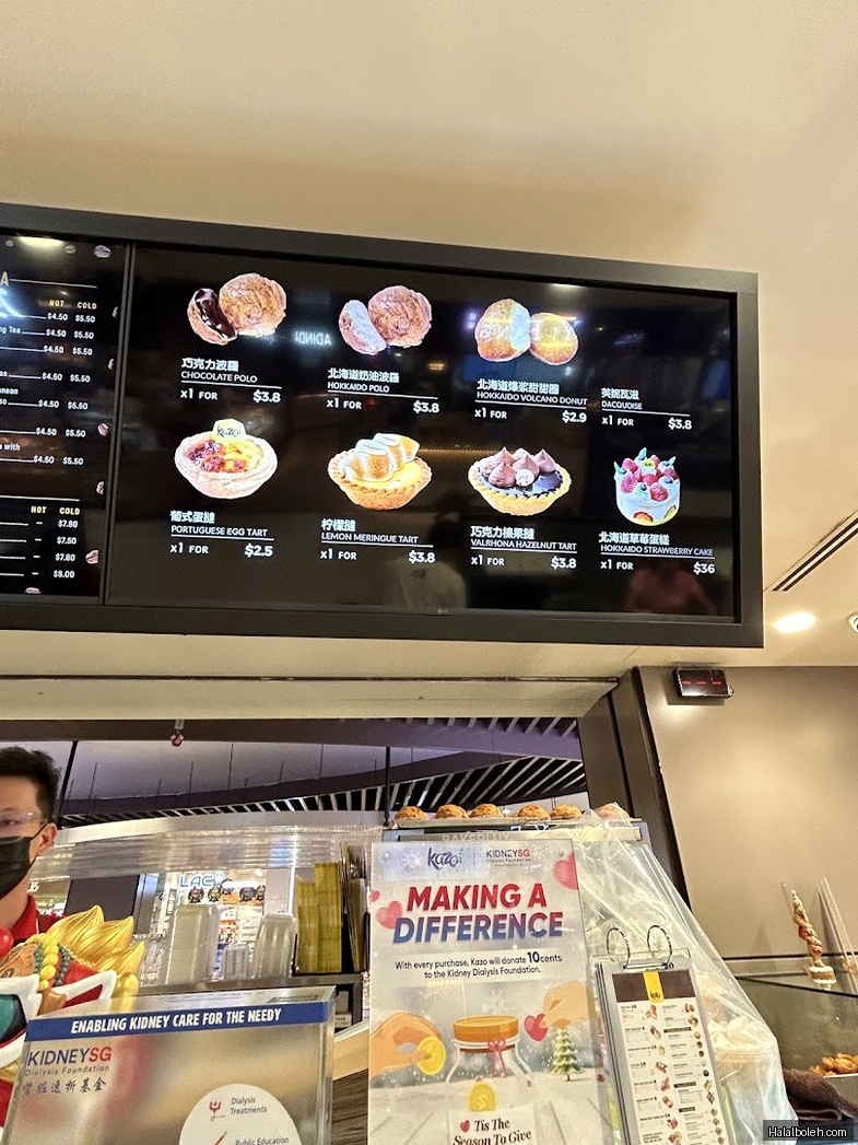 Kazo - menu