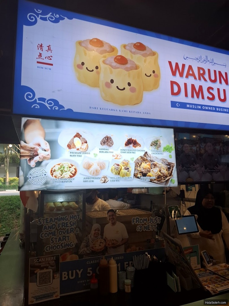 Warung Dimsum - general