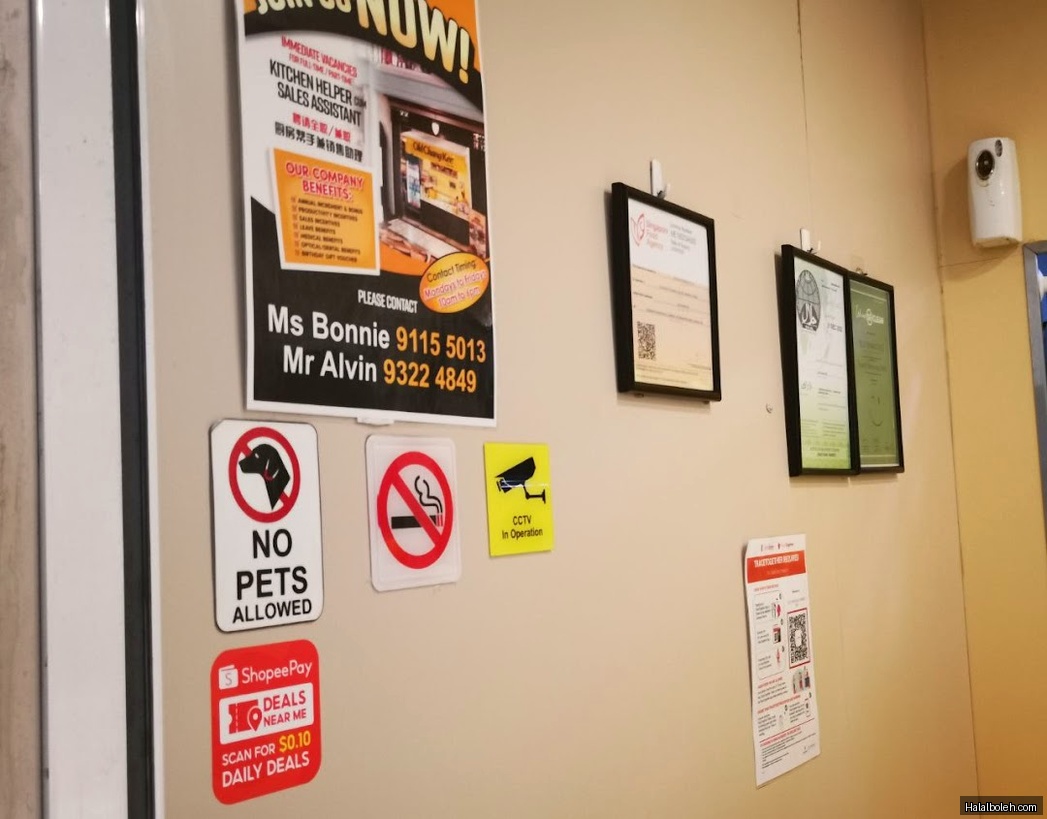 Old Chang Kee - menu