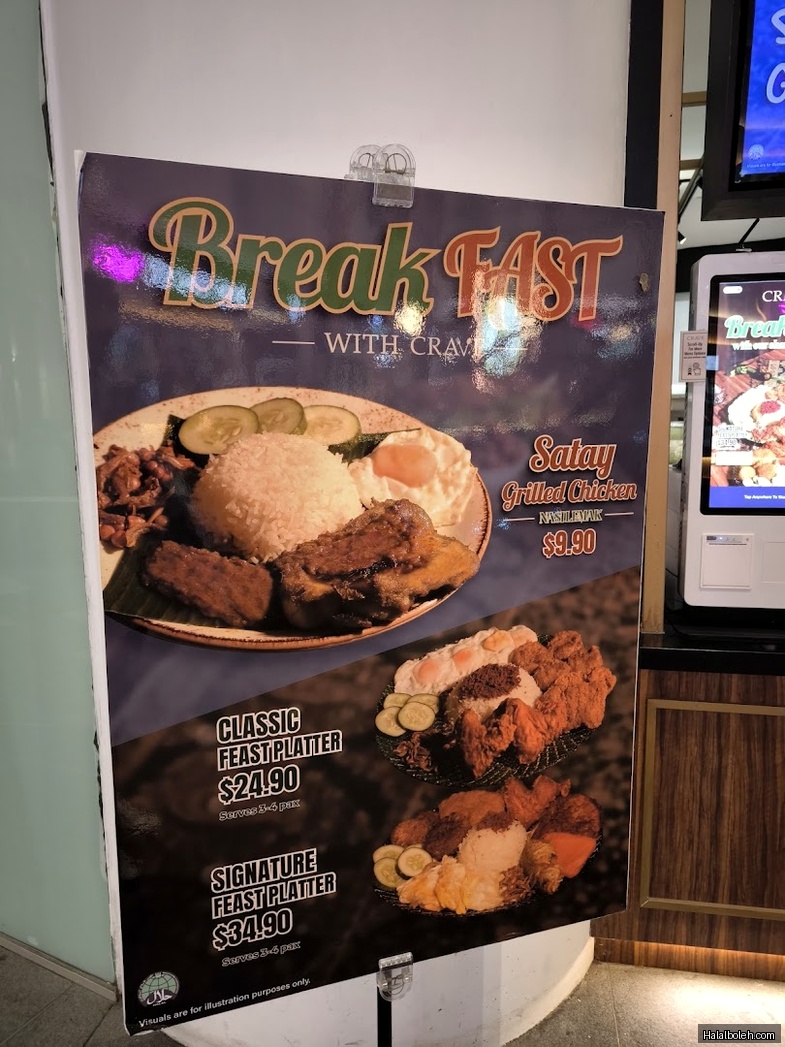 Crave Nasi Lemak - menu