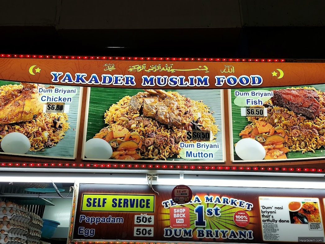 Yakader Muslim Food - menu