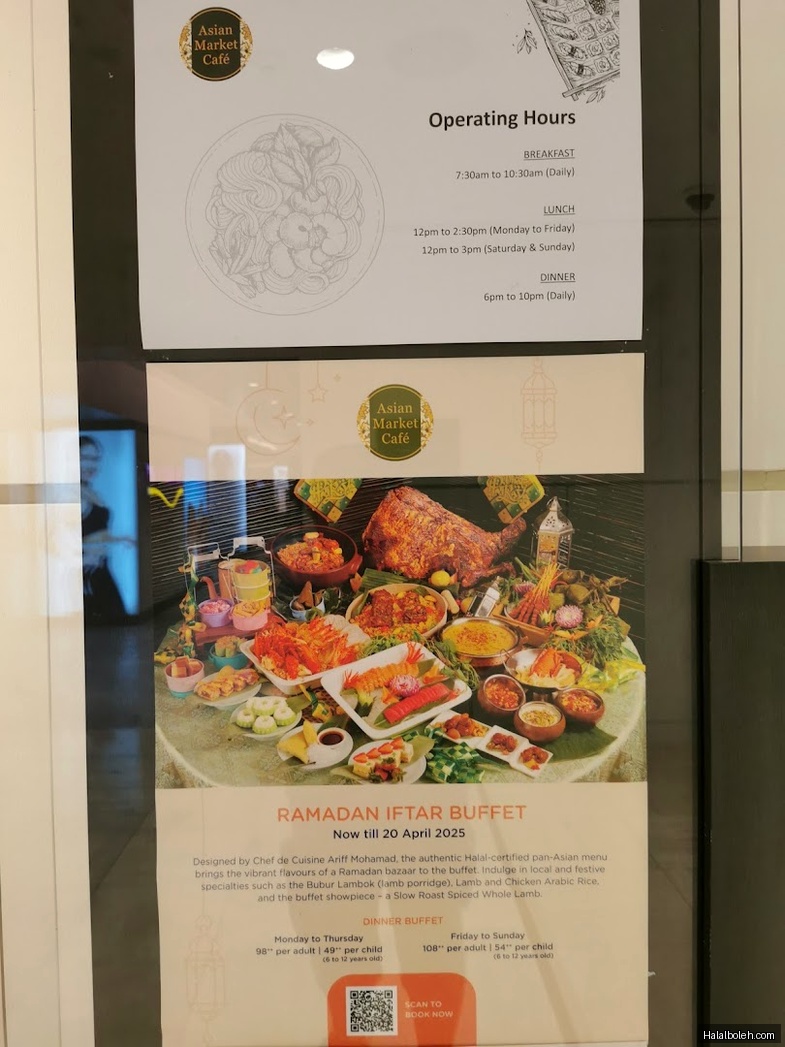 Asian Market Cafe - menu