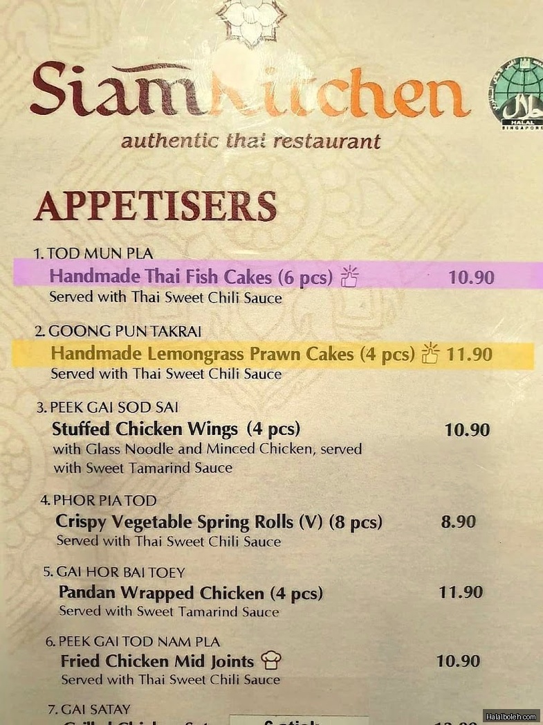 Siam Kitchen - menu
