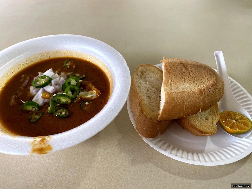 Anisah's Curry Puff - general