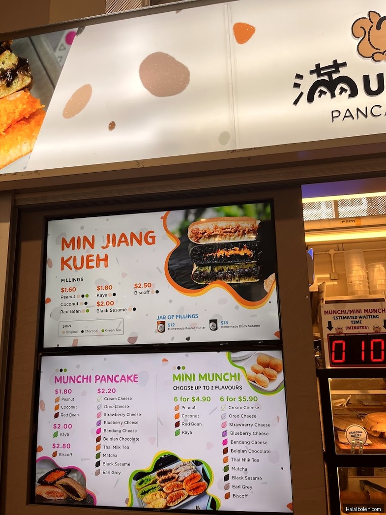 Munchi Pancakes - menu