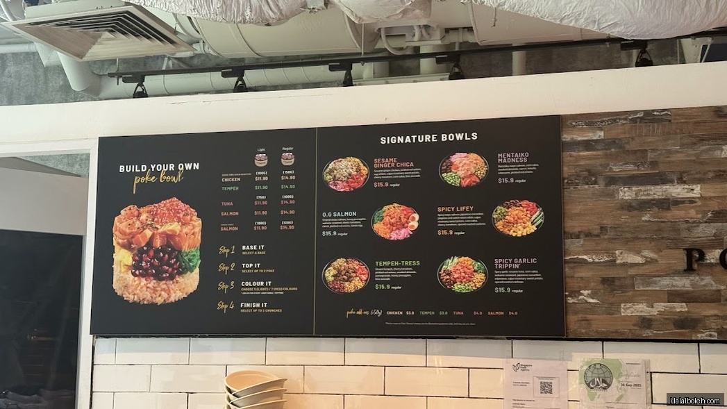 Poke Theory - menu