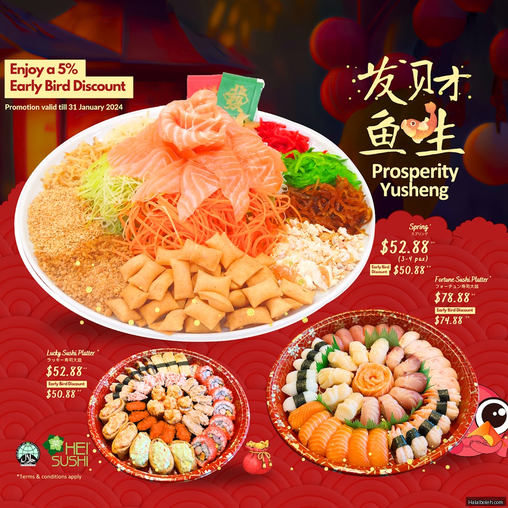 Hei Sushi at Downtown East Mall - Menu