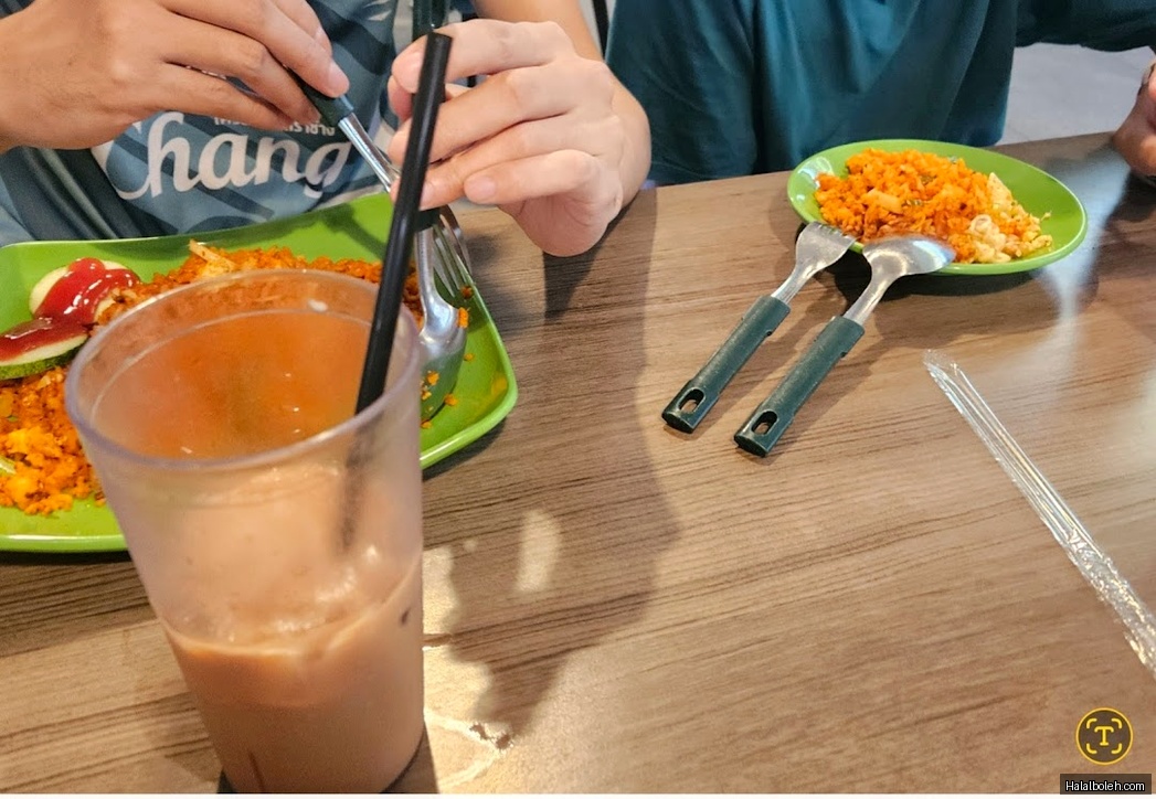 Shahith AR-Raheeq - general