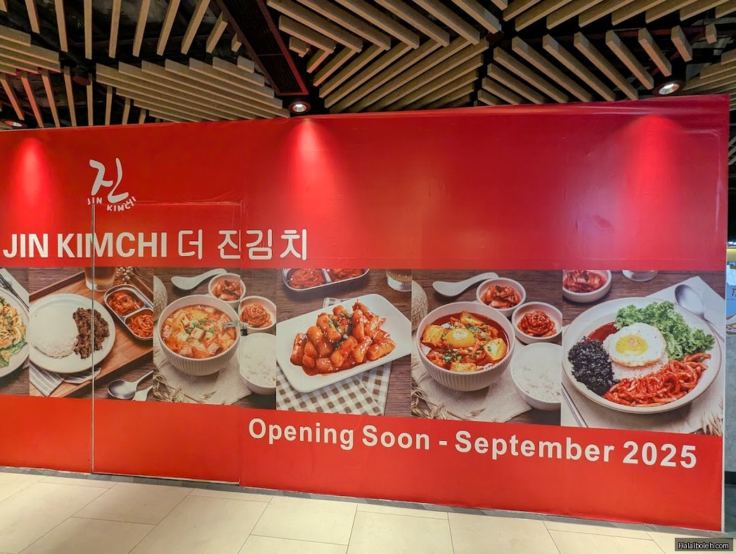 Crave Nasi Lemak - menu