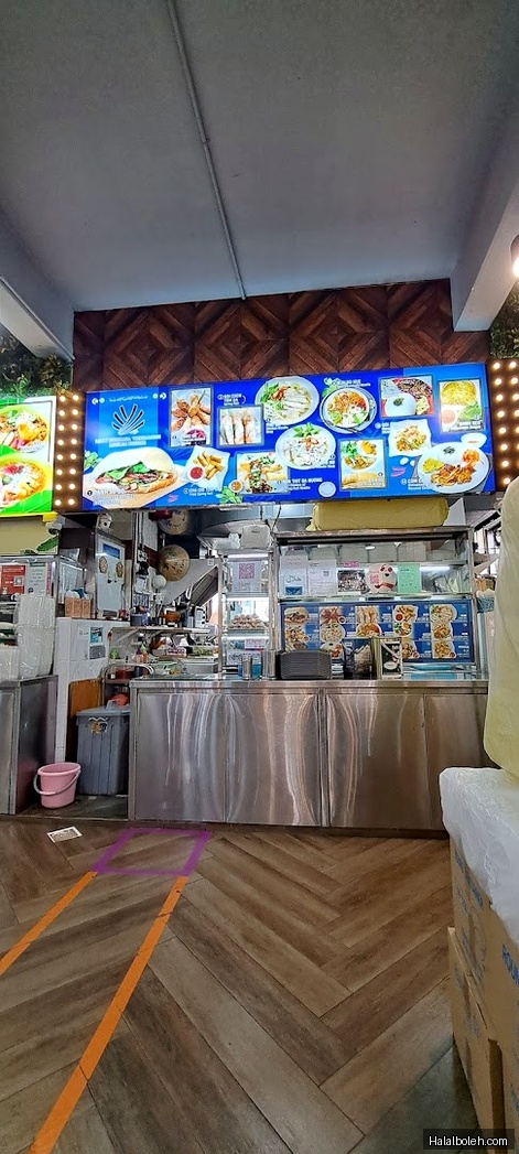 Lilly Norhana Vietnamese Muslim Cuisine at 134 Bukit Batok West Ave 6 - General