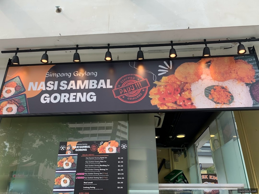 Nasi Ayam Sambal - menu