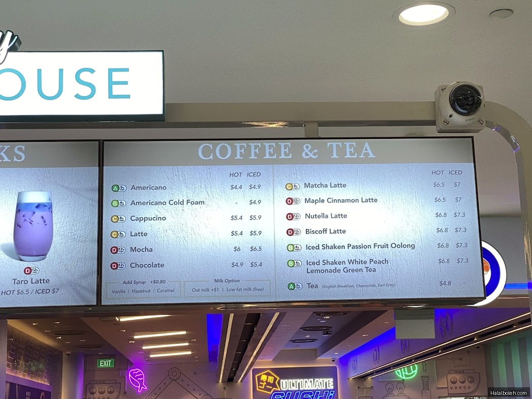 Nasty Bakehouse - menu