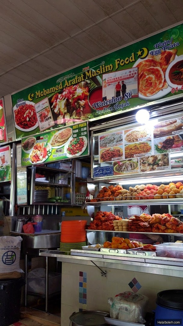 Mohamed Arafat Muslim Stall - general