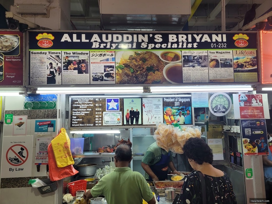 Allauddin's Briyani - menu