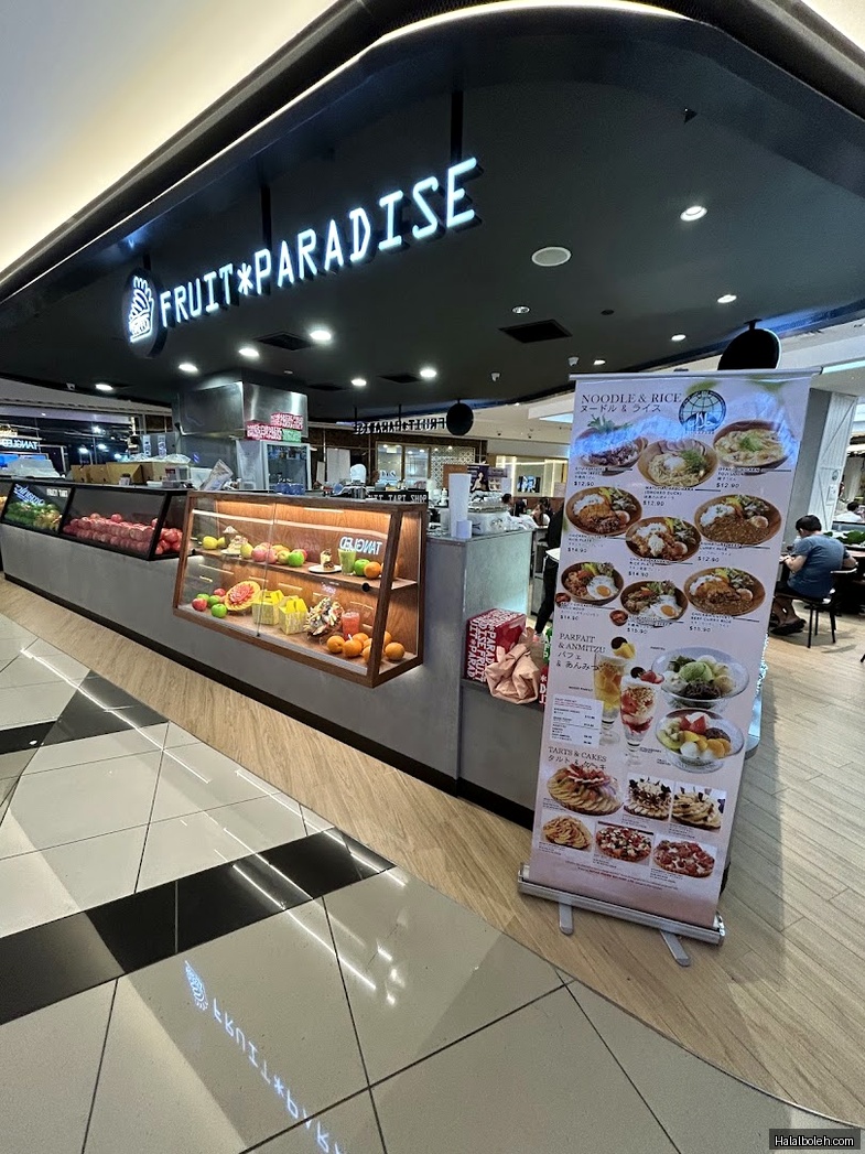 Fruit Paradise - general