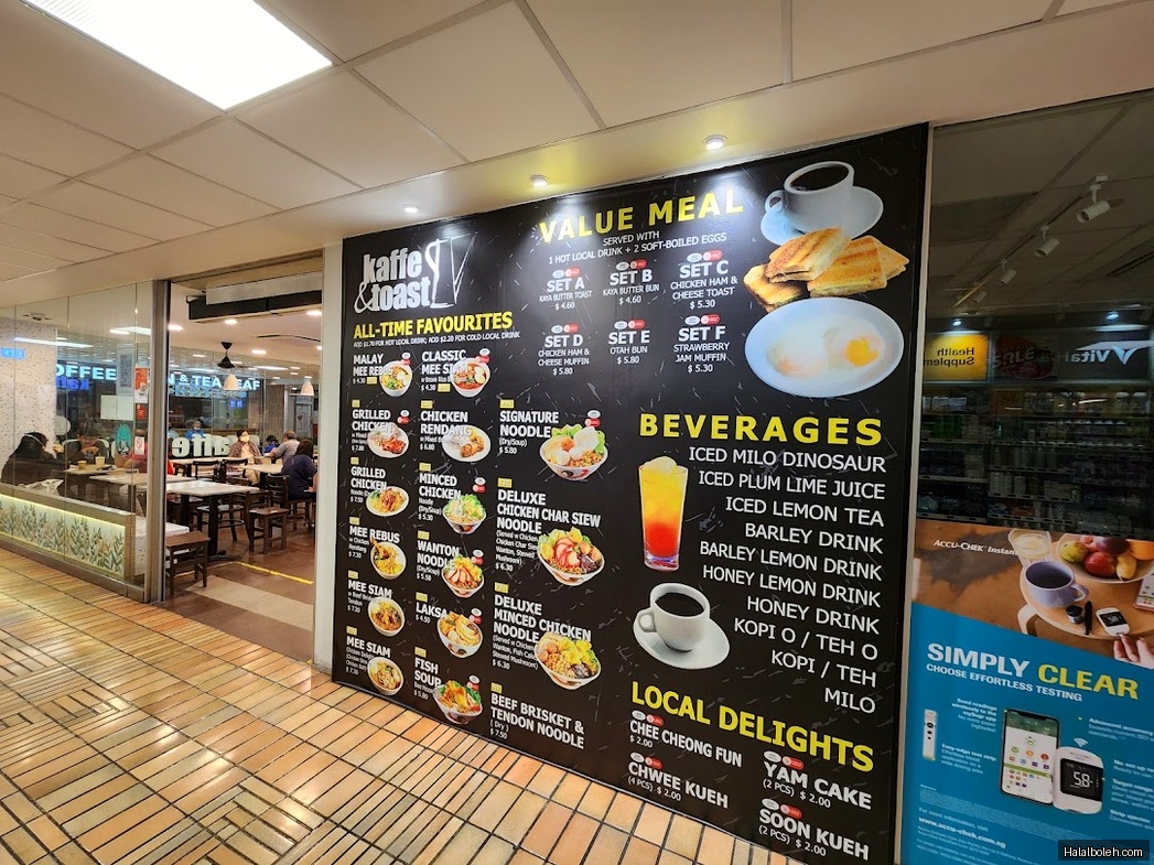 Kaffe & Toast - menu