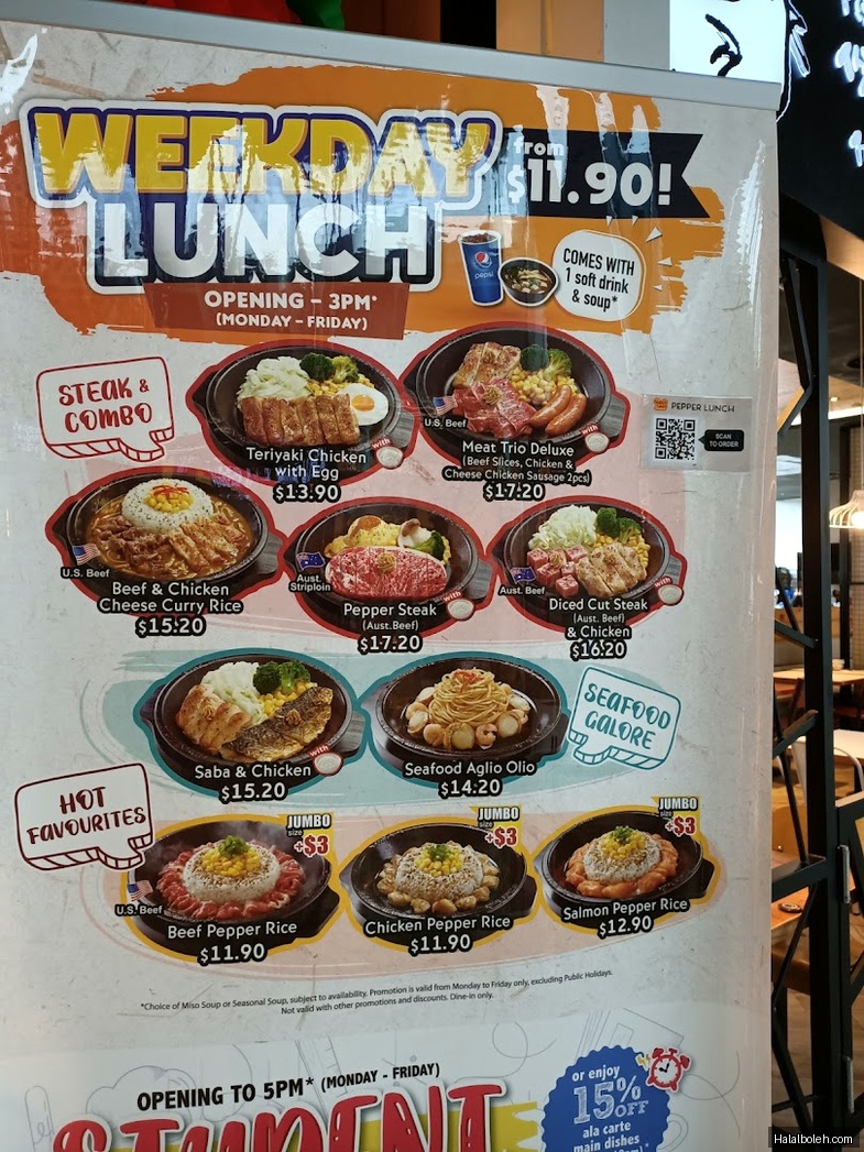 Pepper Lunch Restaurant - menu