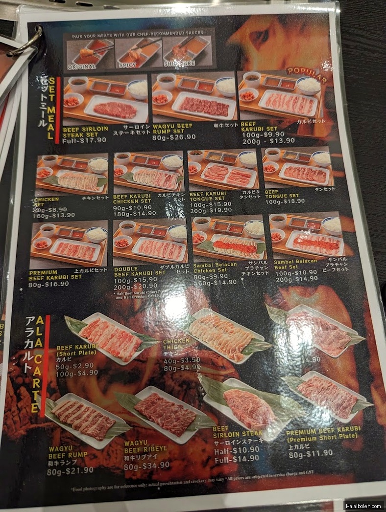 Yakiniku Shokudo - menu