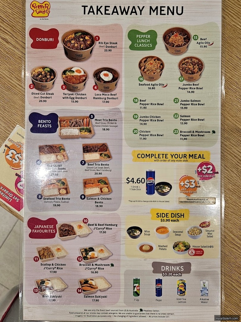 Pepper Lunch Restaurant - menu