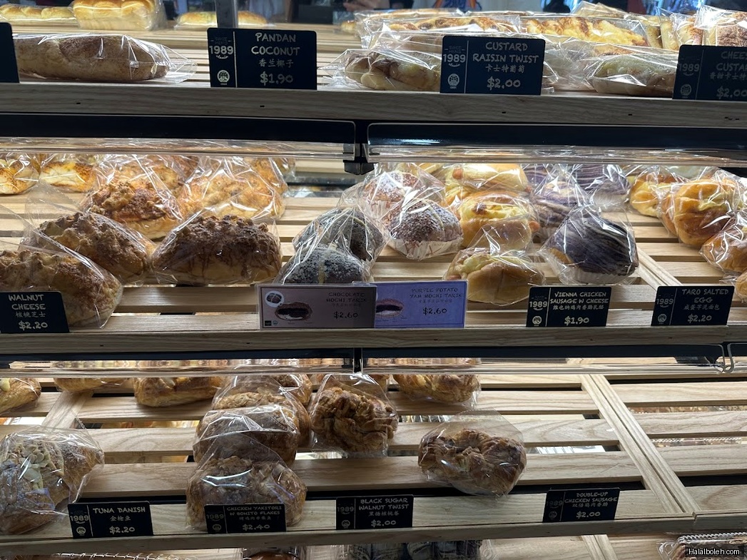 Swee Heng 1989 Classic - general