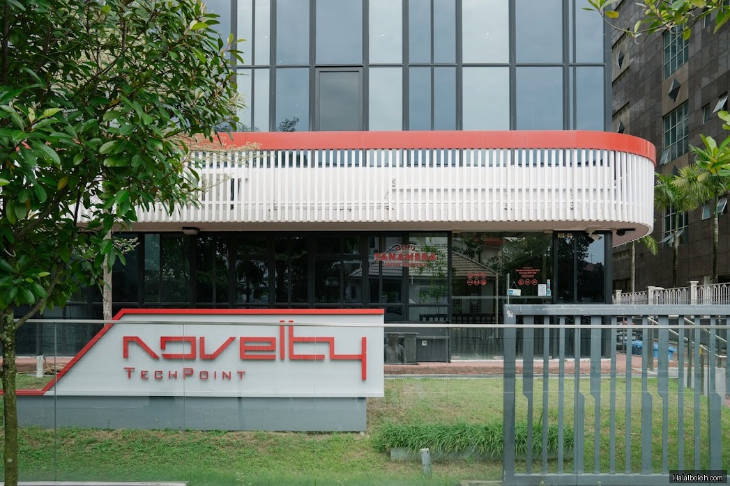 Tanamera Coffee - general