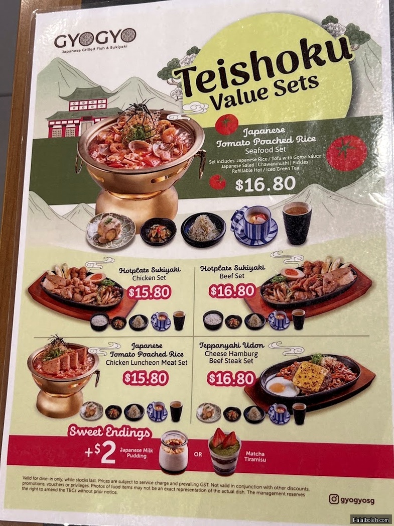 GyoGyo - menu
