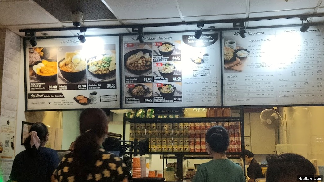 Heavenly Wang - menu