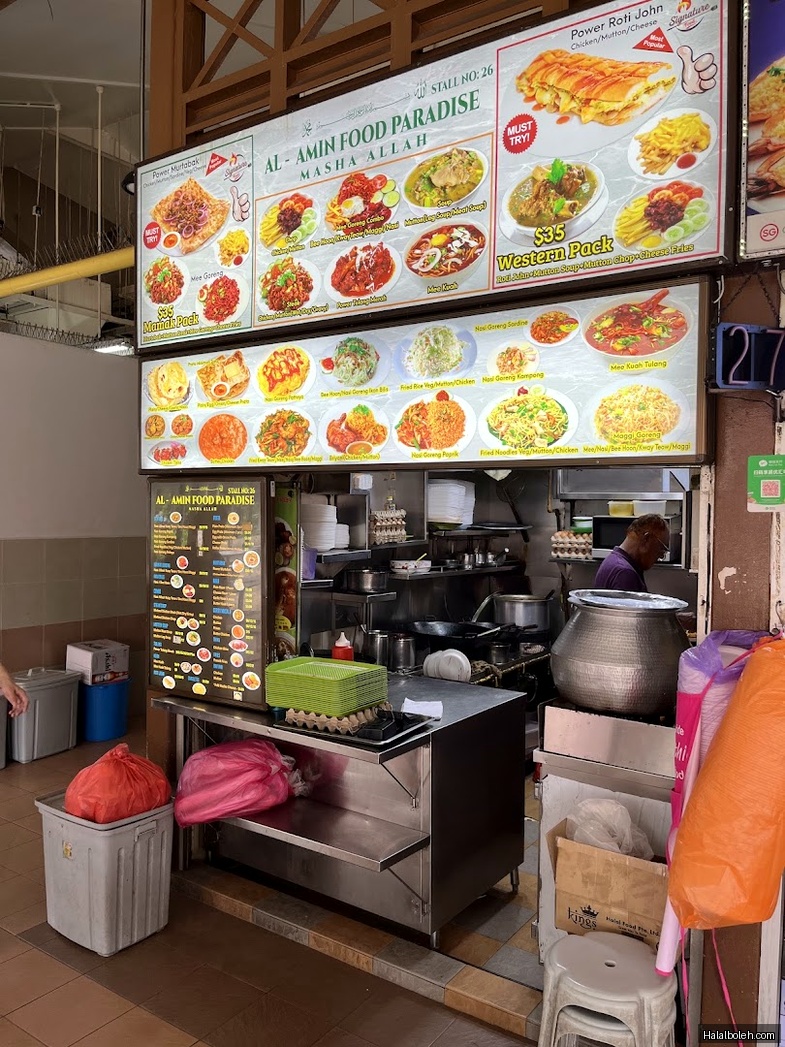 Al-Amin Indian Muslim Food - menu