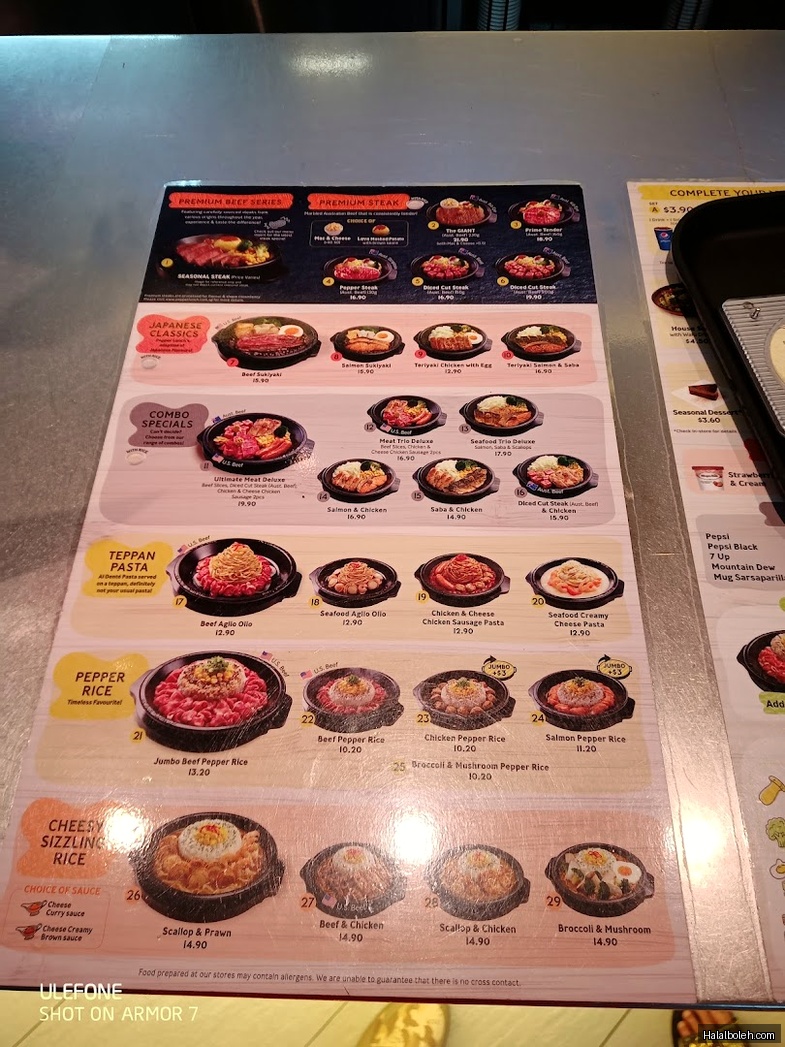 Pepper Lunch Restaurant - menu