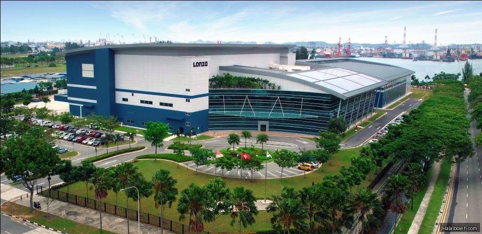 Staff Canteen@Lonza Biologics at Lonza Biologics - General