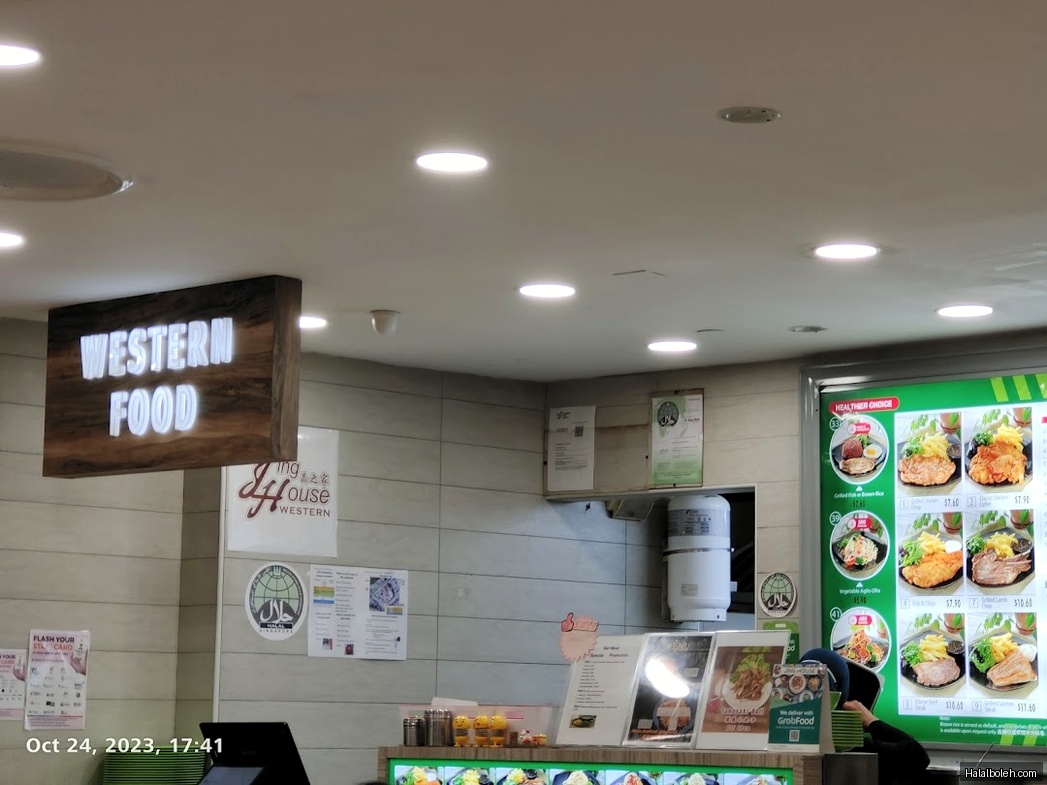 Kopitiam Foodcourt - menu
