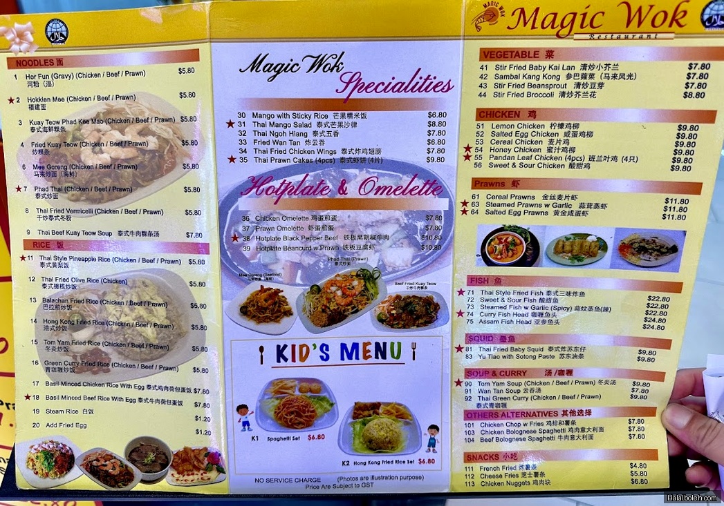 Magic Wok - menu
