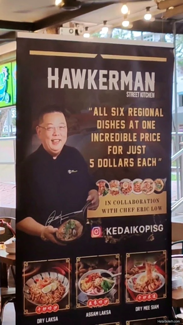 Hawkerman - menu