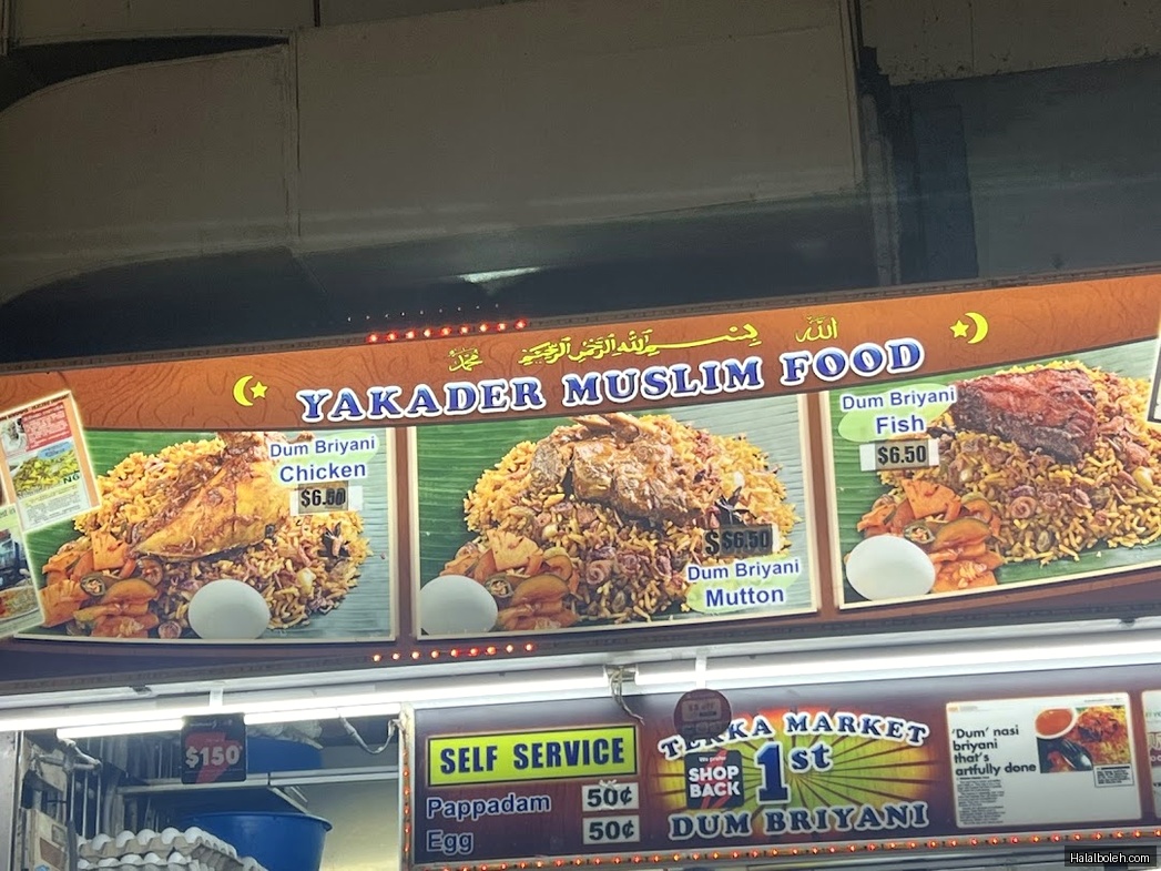 Yakader Muslim Food - menu