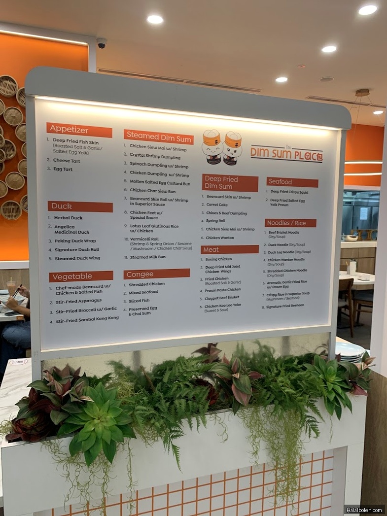 The Dim Sum Place - menu