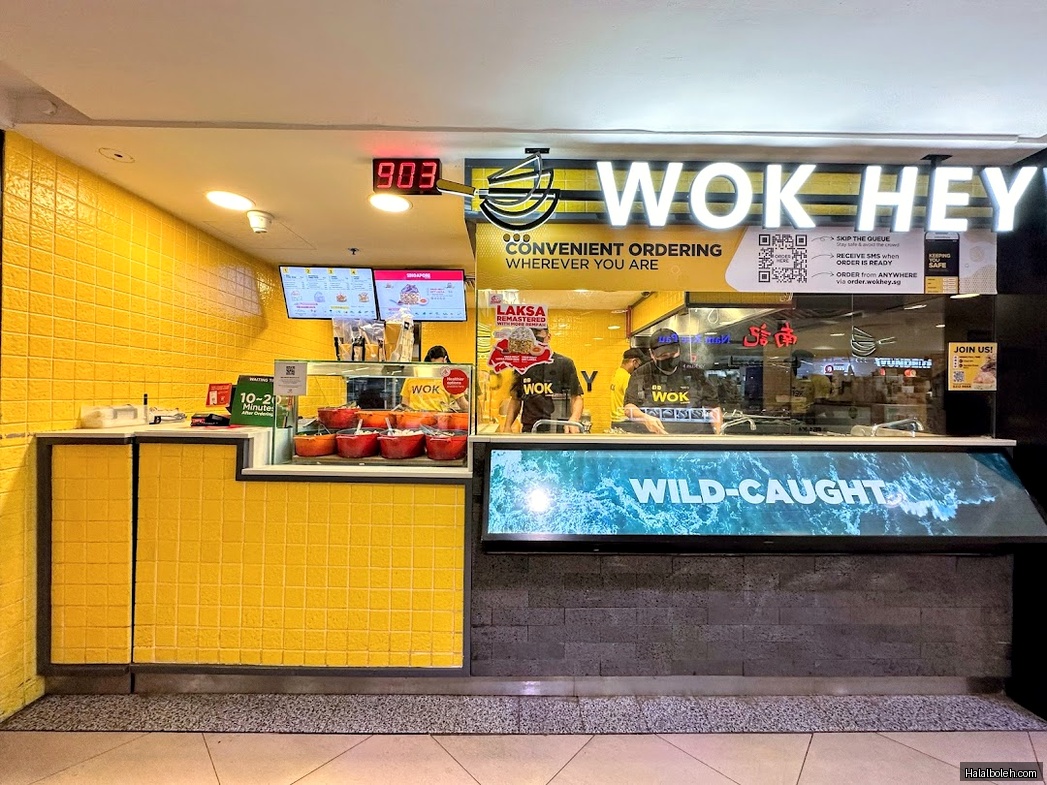 Wok Hey - general