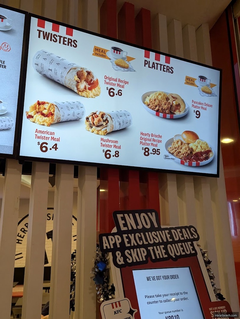 KFC - menu