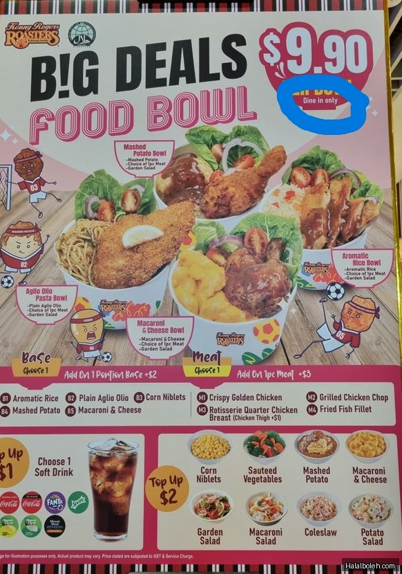Kenny Rogers Roasters - menu