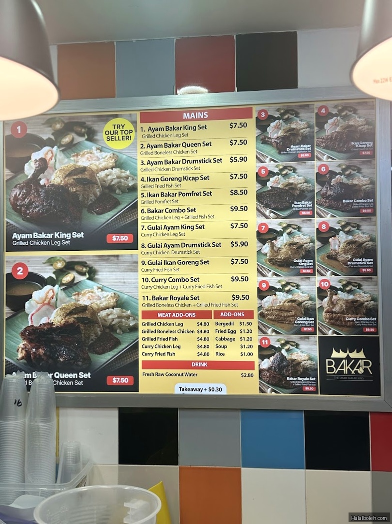 Cantine Foodcourt - menu