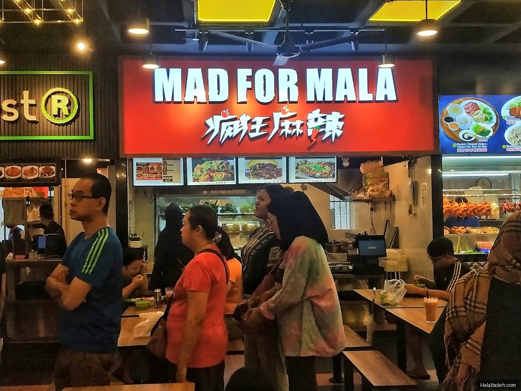 Mad for Mala - general