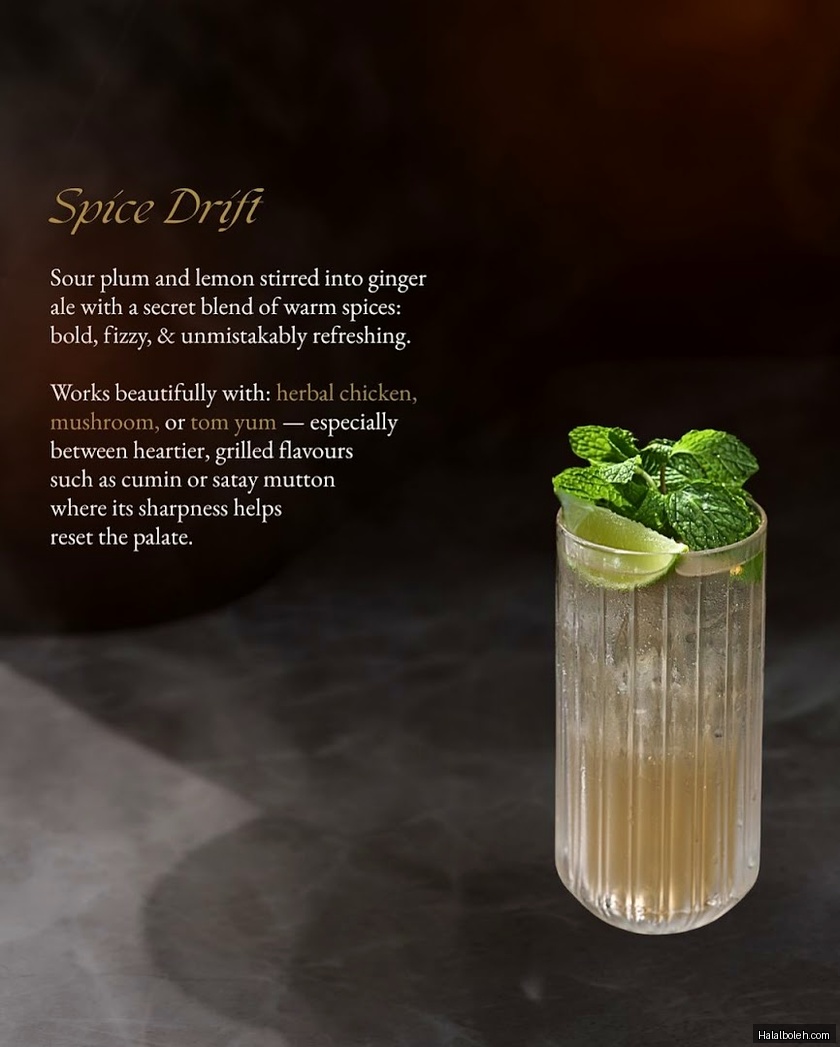 jing - menu