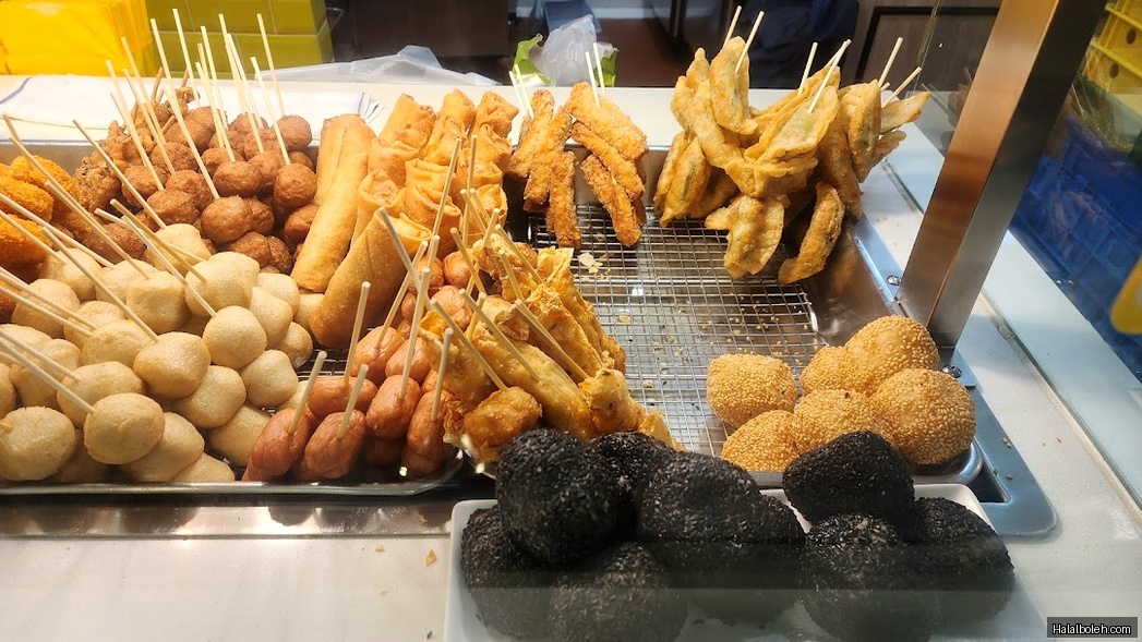 Old Chang Kee - general