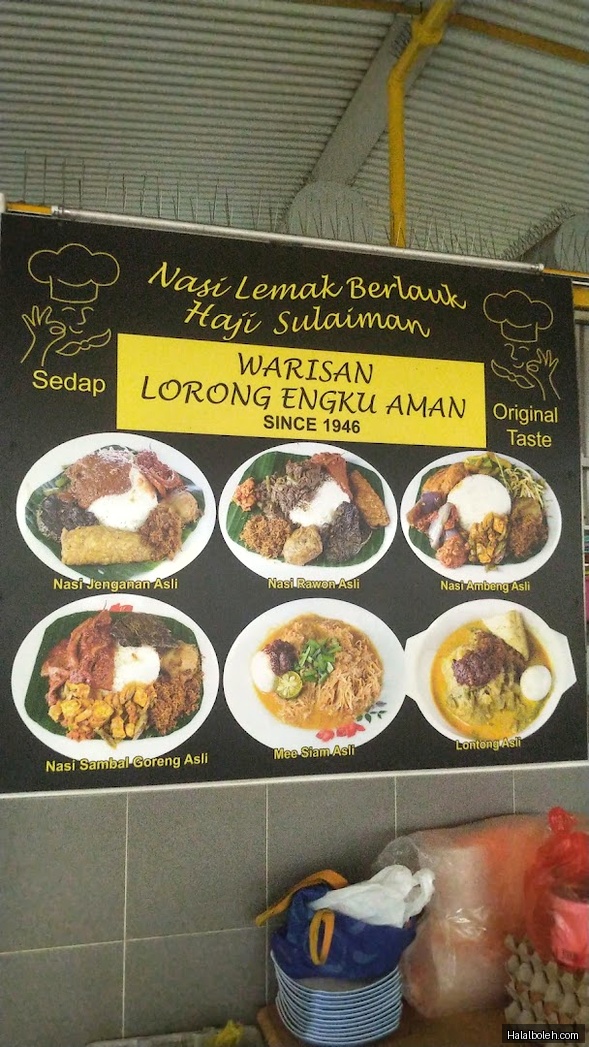 Warong Wak Ana - menu