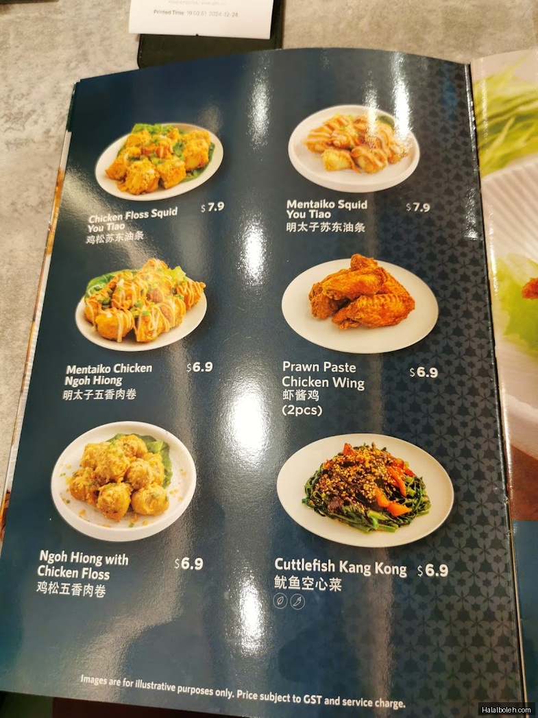 Penang Culture - menu
