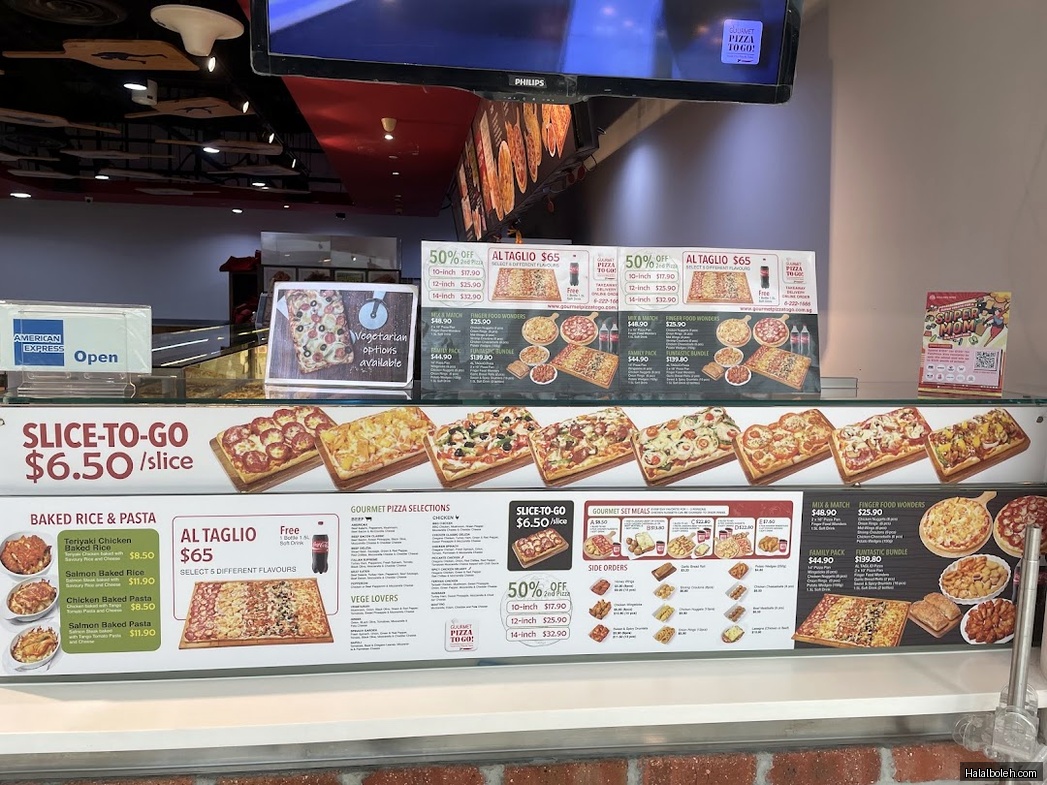 Gourmet Pizza To Go - menu