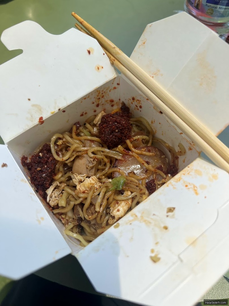 Wok Hey - general
